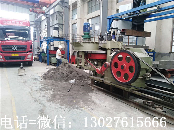 粉煤灰砖机企业的成功靠的是团队